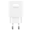 شارژر دیواری سریع اصلی هواوی Huawei SuperCharge USB  به همراه کابل USB-C